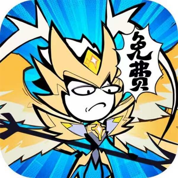 时光幻境