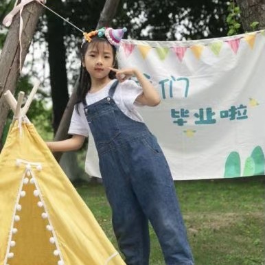 霍😊