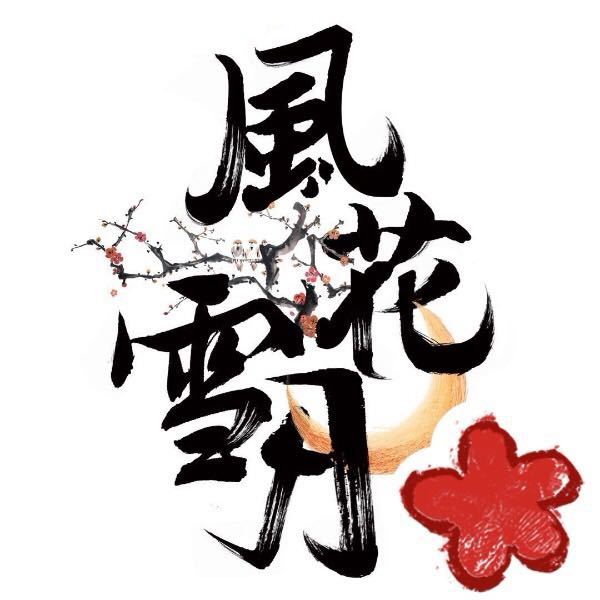杨晓华