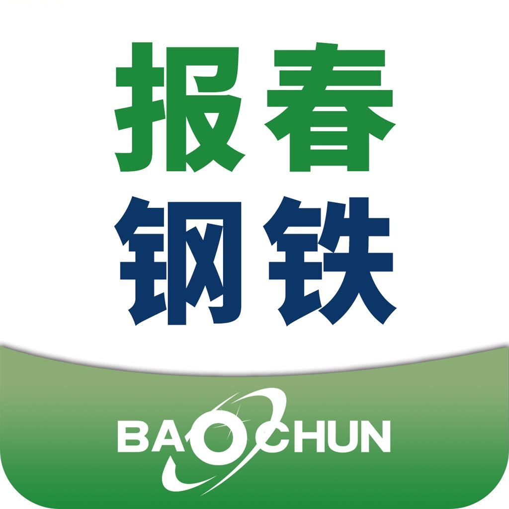报春信息科技向日葵18832582090