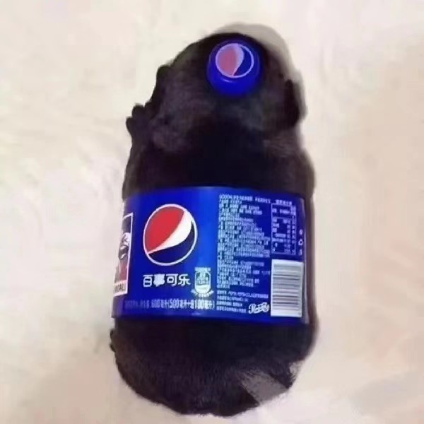 鑫