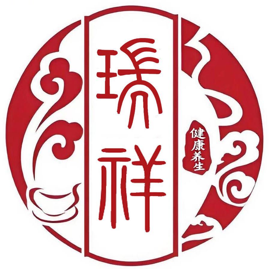 瑞祥堂