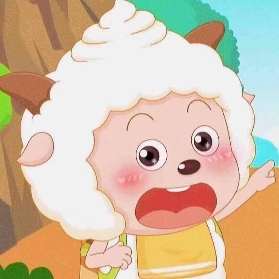 懒羊羊想当大厨