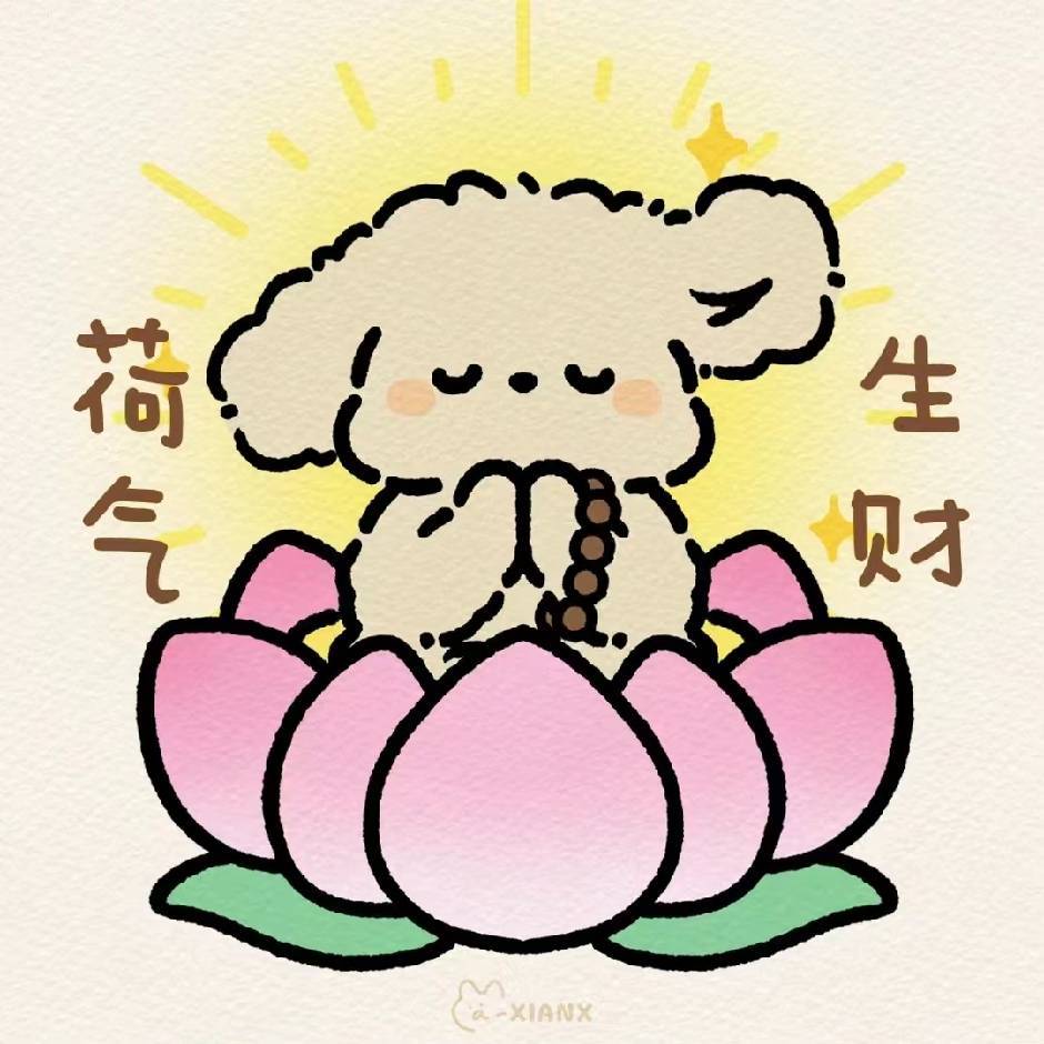 H。