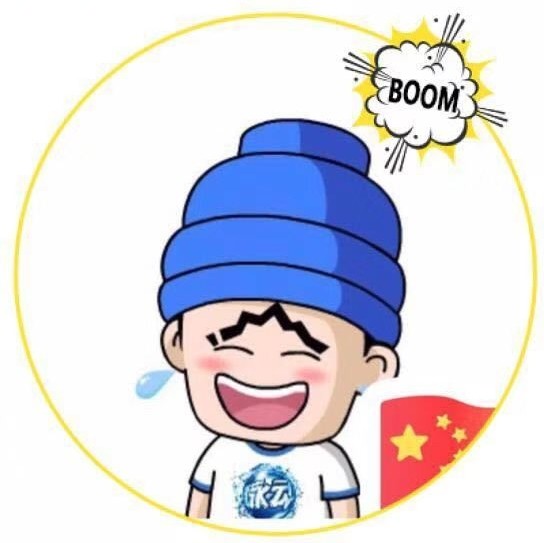 规划