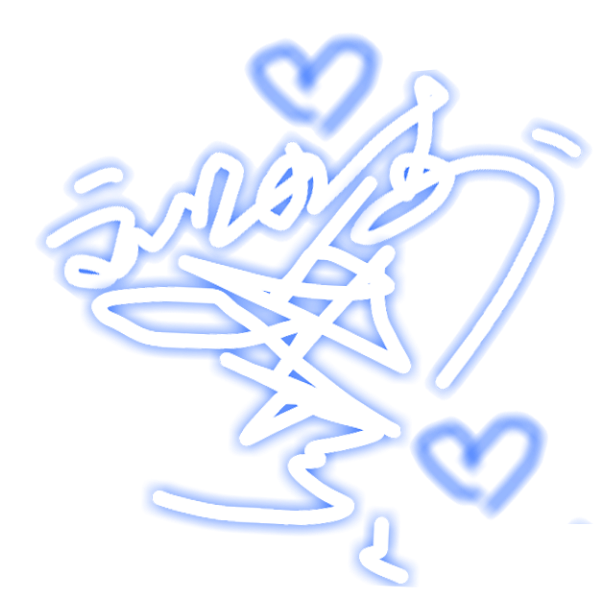 半杯茶半杯湖底沙つ
