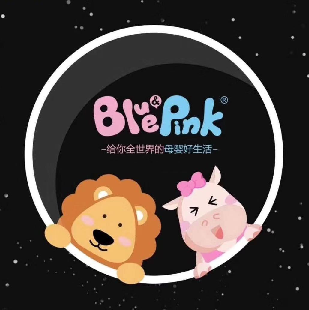 🦁Blue&Pink马鞍山万达店