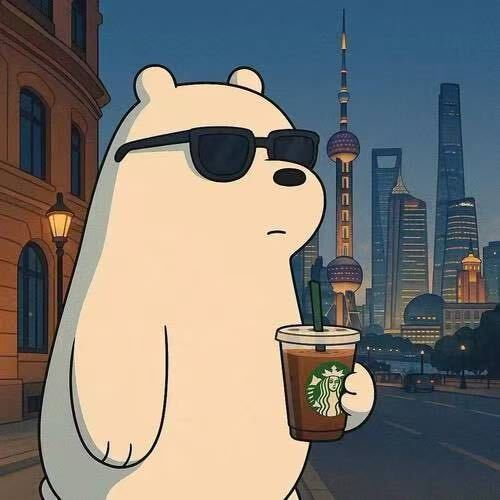 哈哈