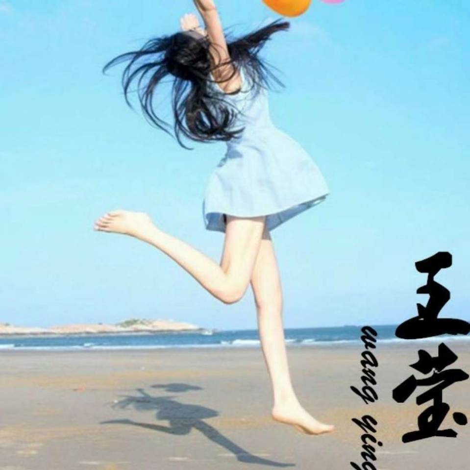 用戶頭像