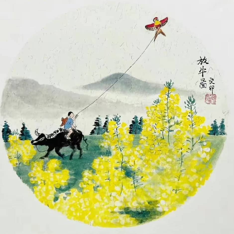 青树柠檬