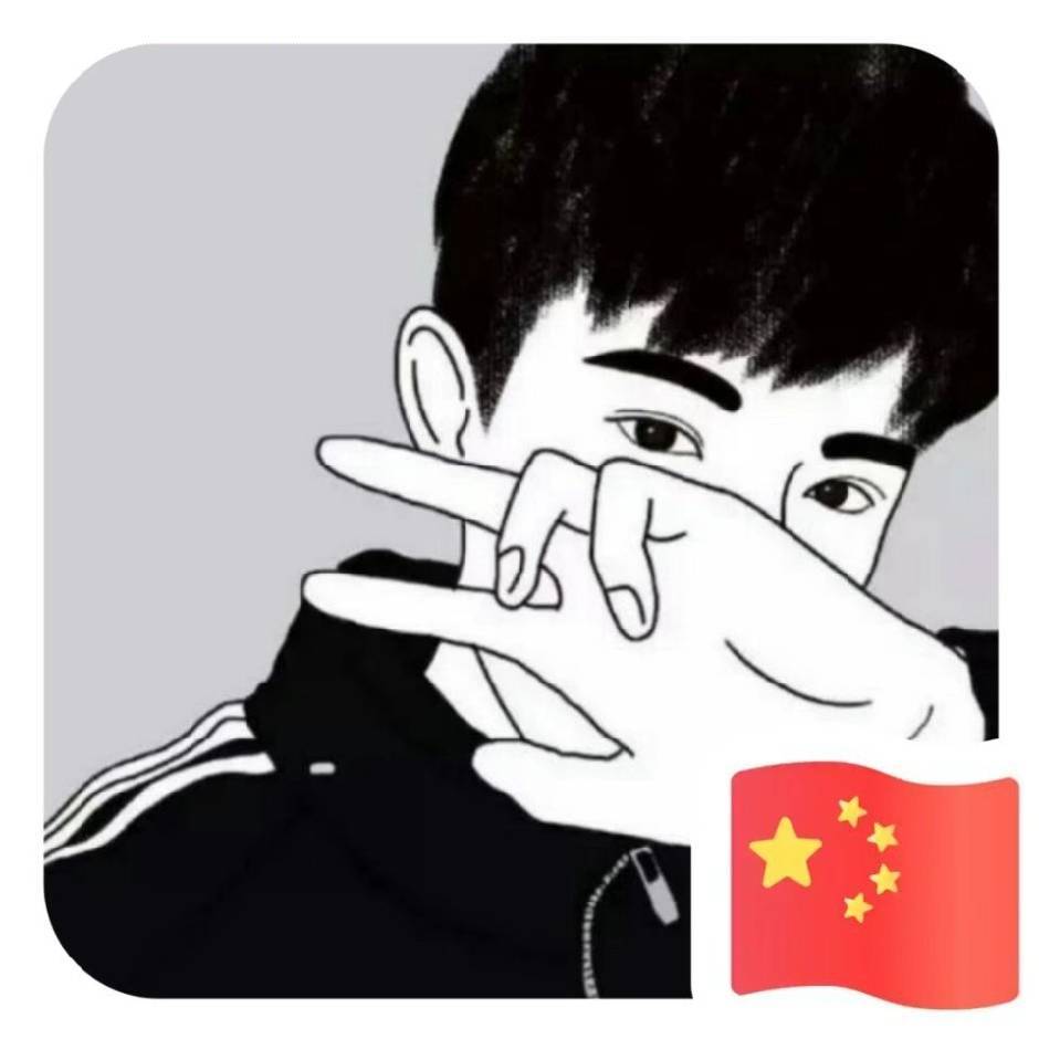 张泽兴