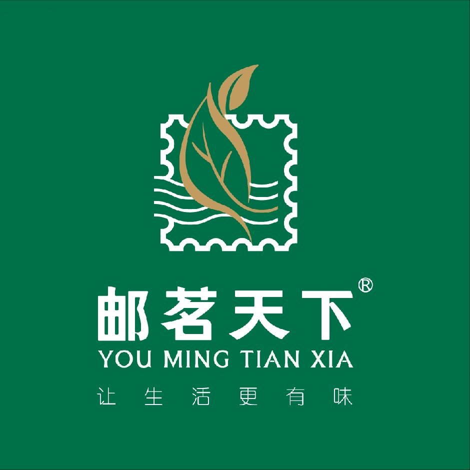 邮茗天下\掌柜