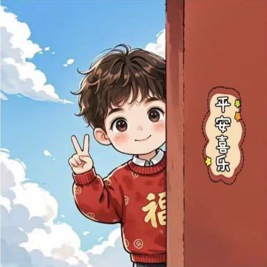 陳小E