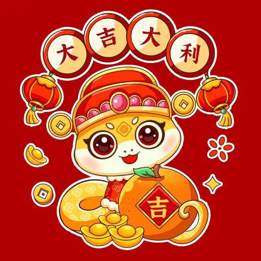天道酬勤