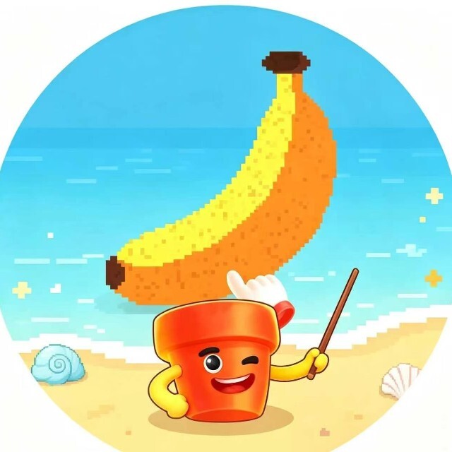 流沙趣消乐宣传图