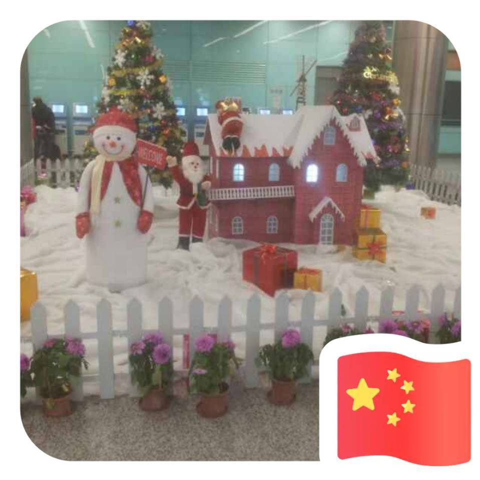 不可说