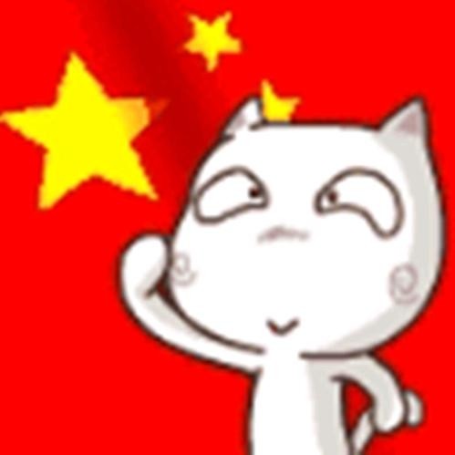 智圣互动