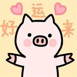 陈月英