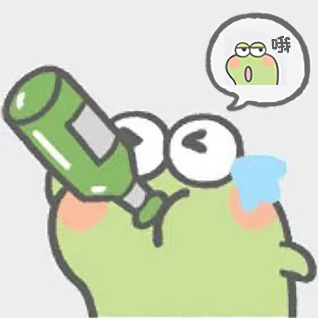 ╭(°A°`)╮我不玩微信