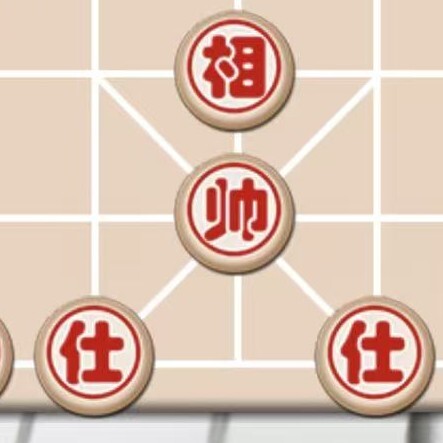 象棋高手