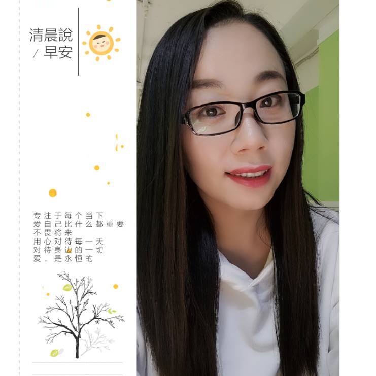 用户头像