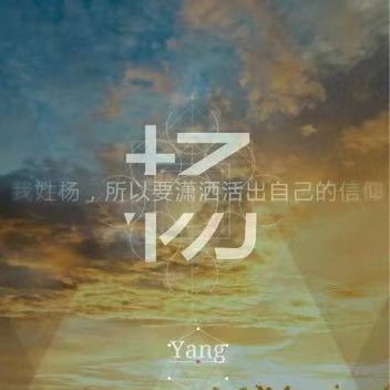 YANG