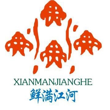 大海无岸