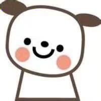 大5