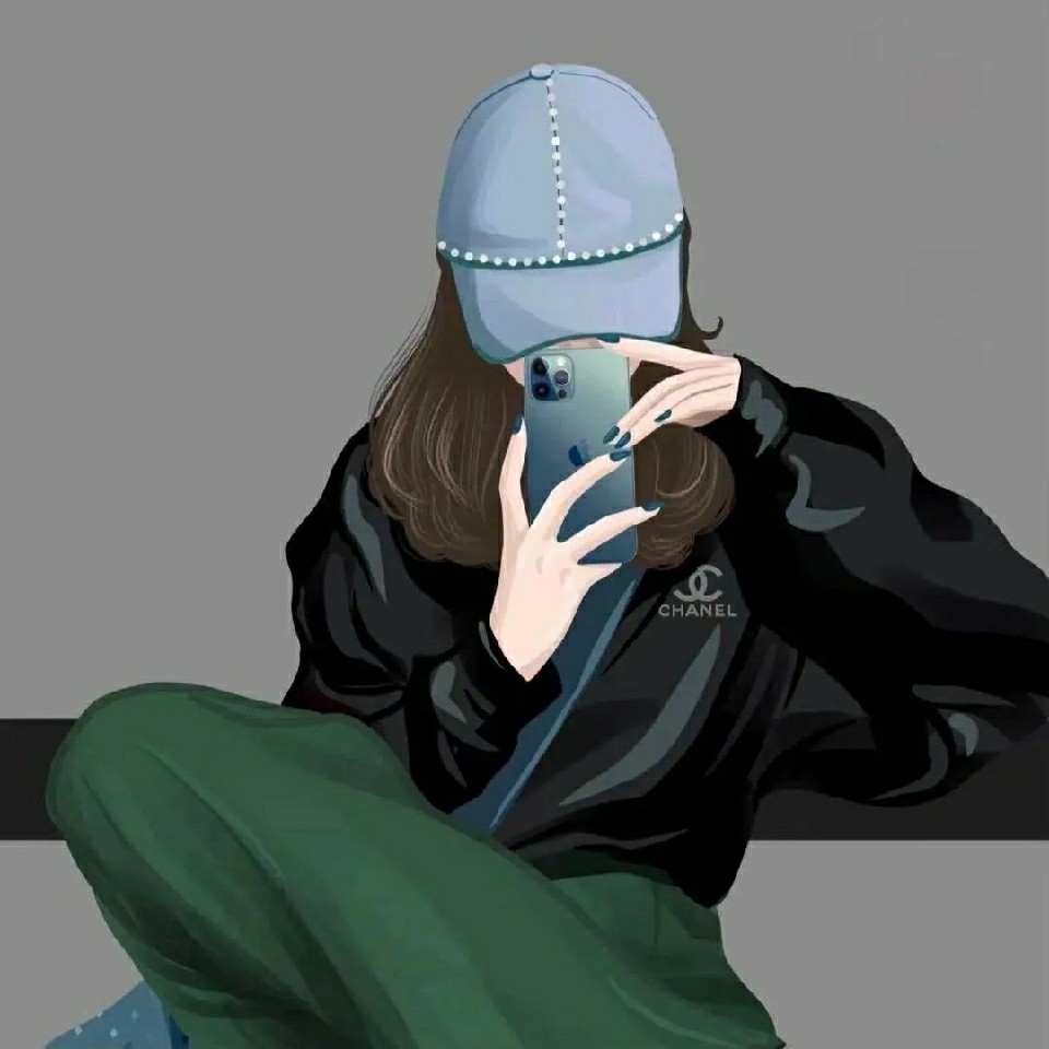 安