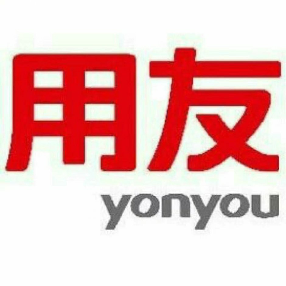 用友13304606830