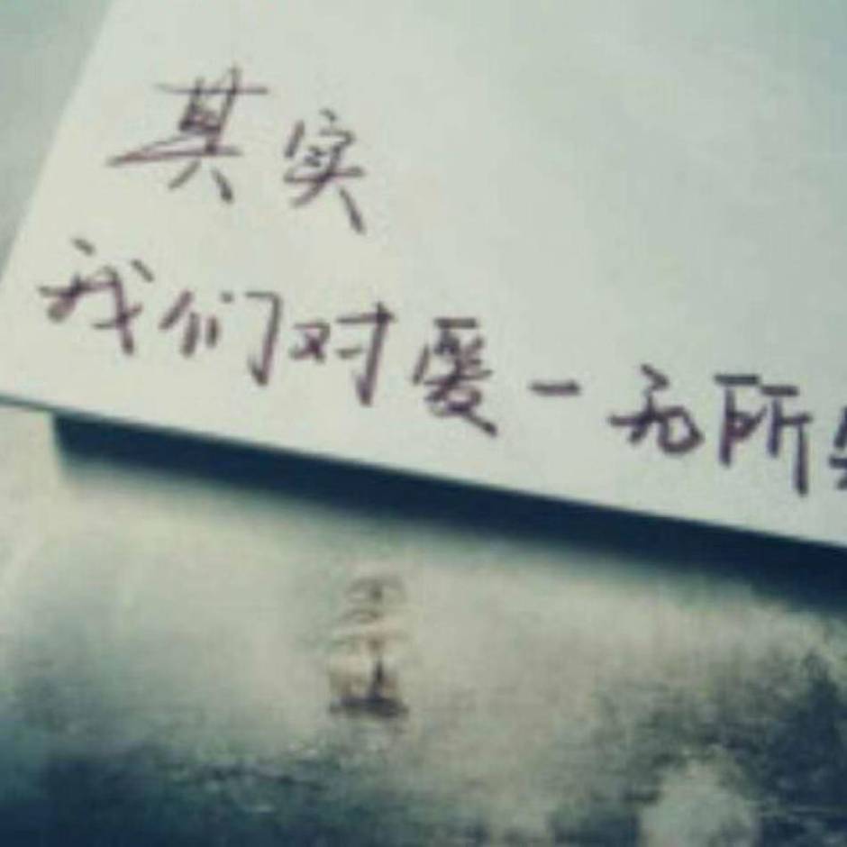 AA  张森