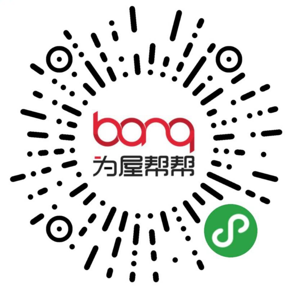 【为屋帮帮】中华龙