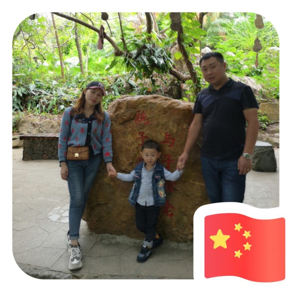 孙桂华