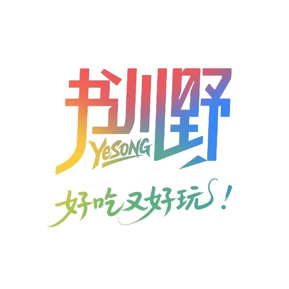 书川野-客服小助理