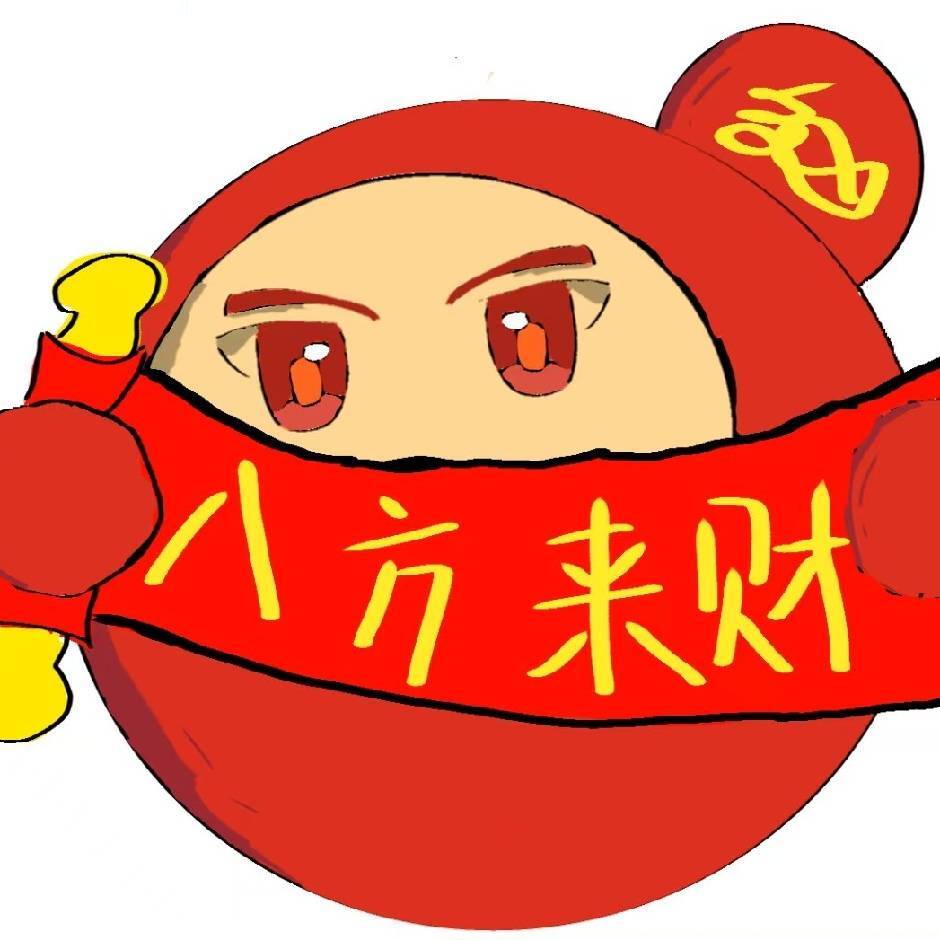 ꧁꫞꯭颜紫同꫞꧂