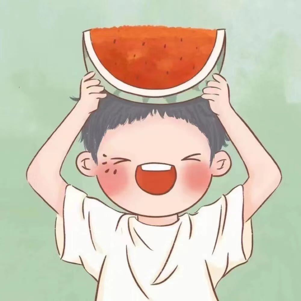 煜
