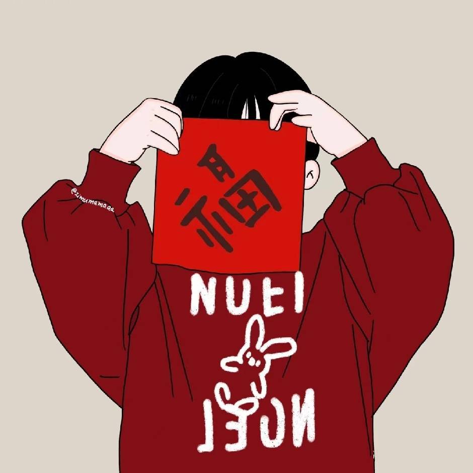 惊鸿、