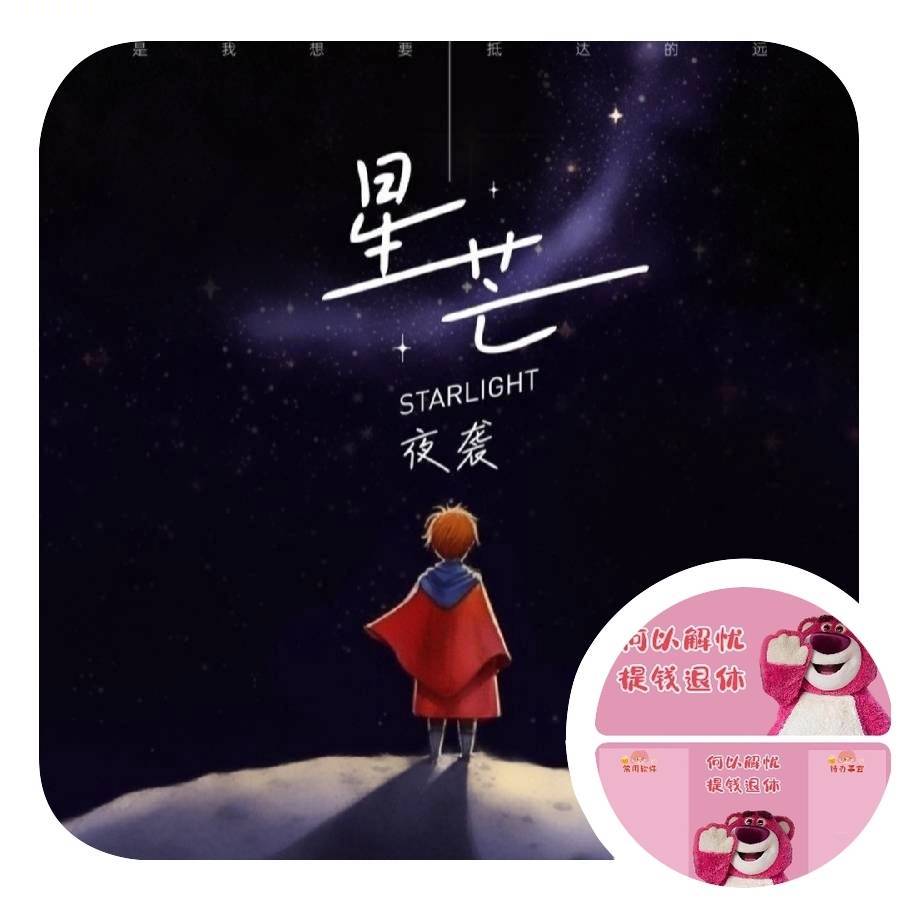 信仰流量卡靓号宽带{客服全天在线}