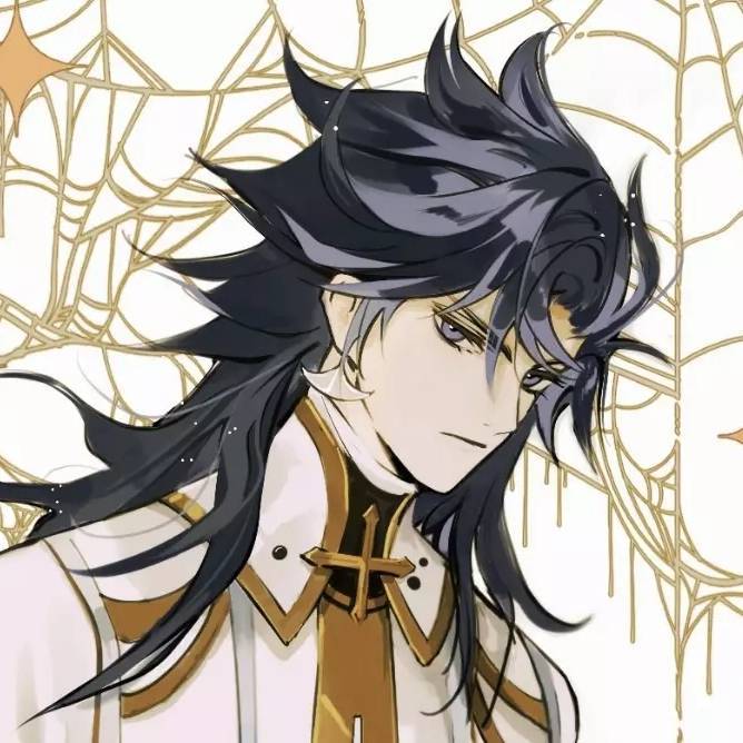 Lucifer