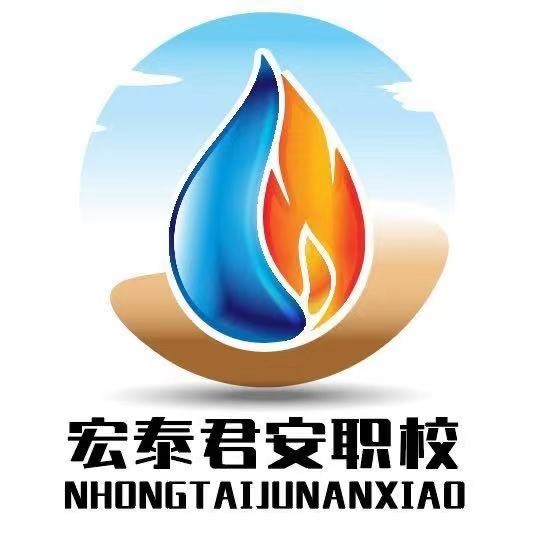 陈冬