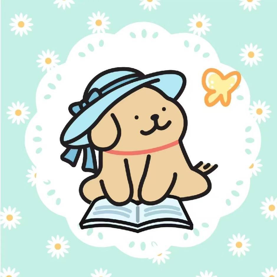 吟游诗人
