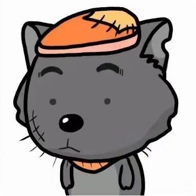 Yǔ