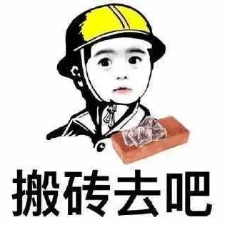 影