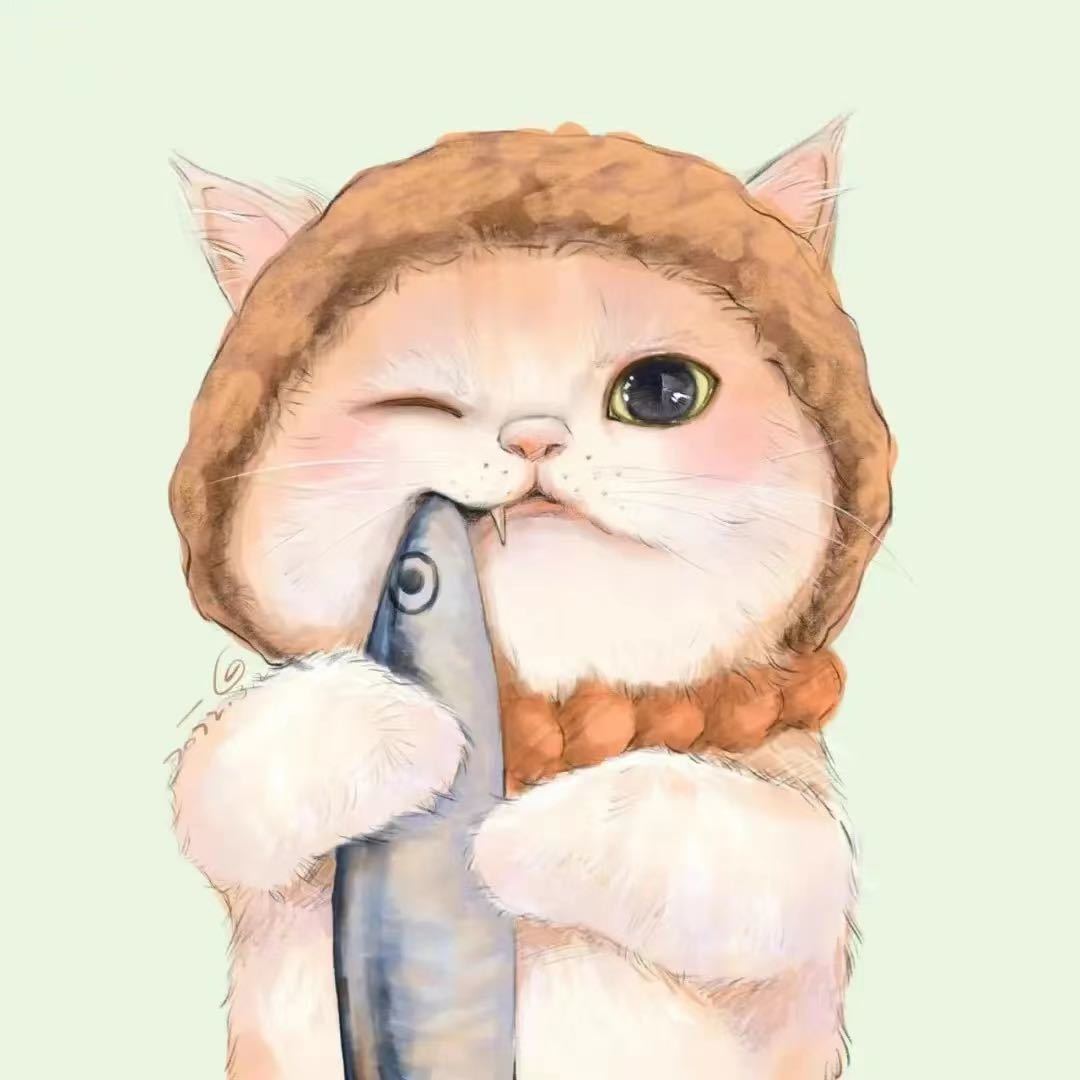 依然
