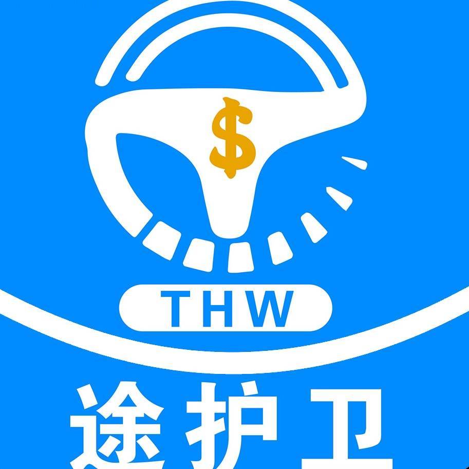 途护卫-技术客服