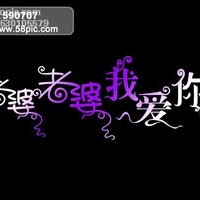 南城少年