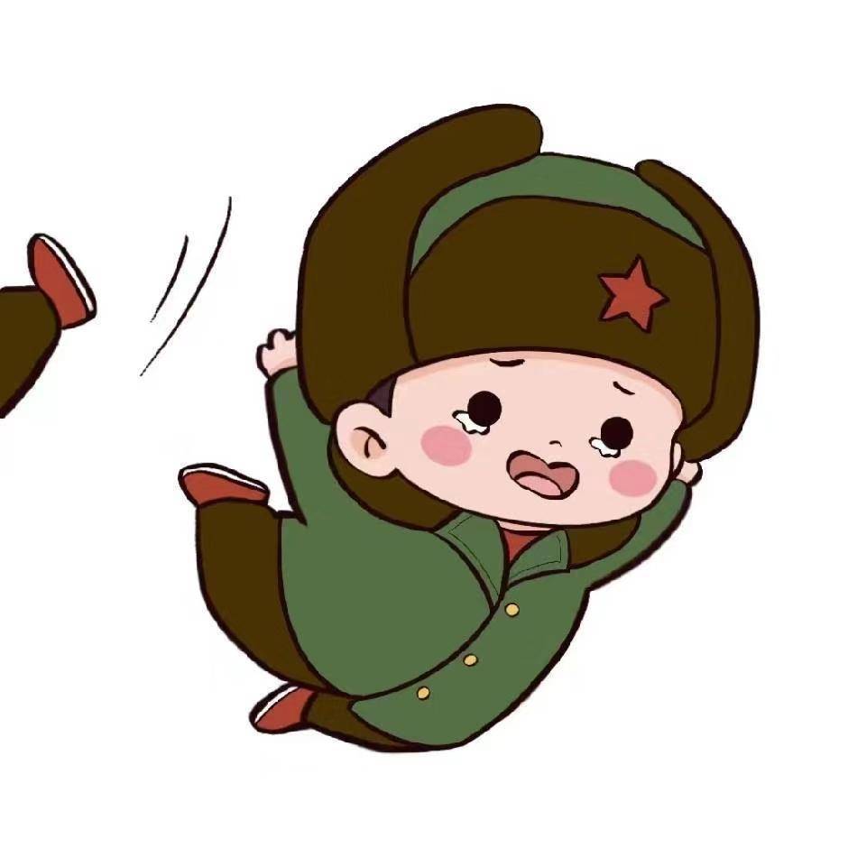 s.