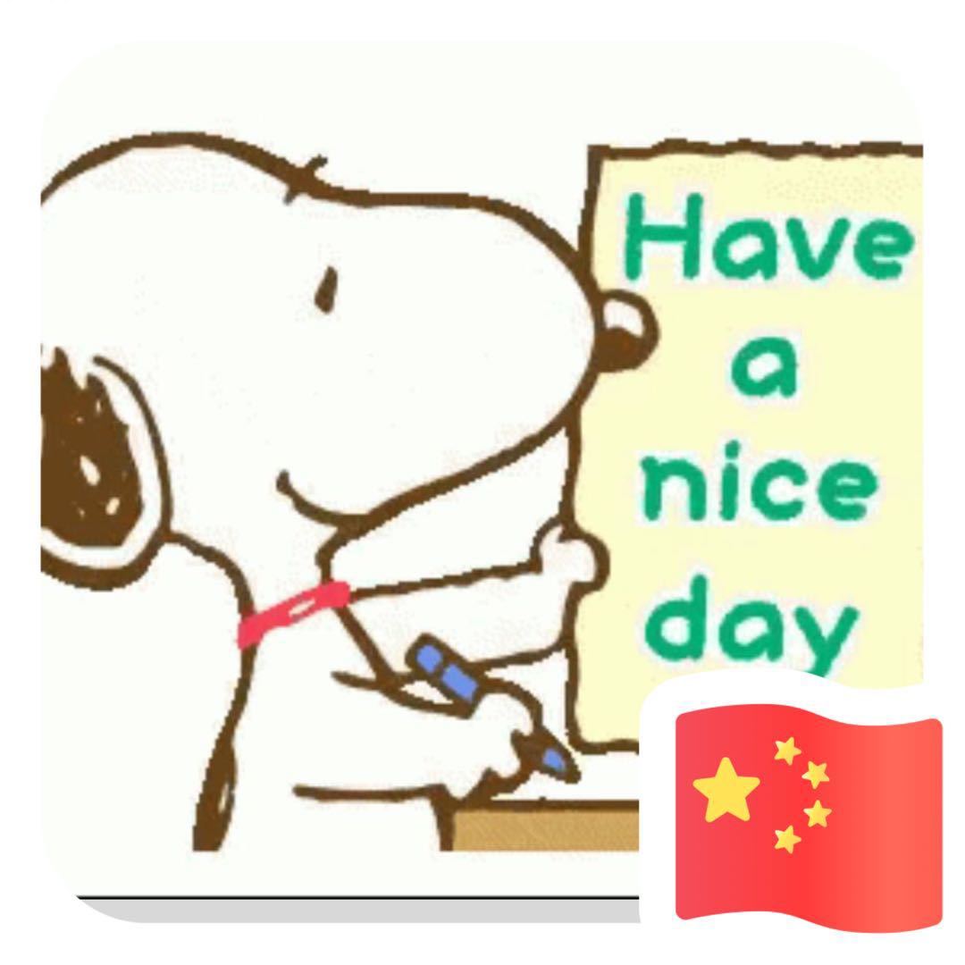 桃月望八日
