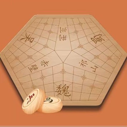 三人象戏