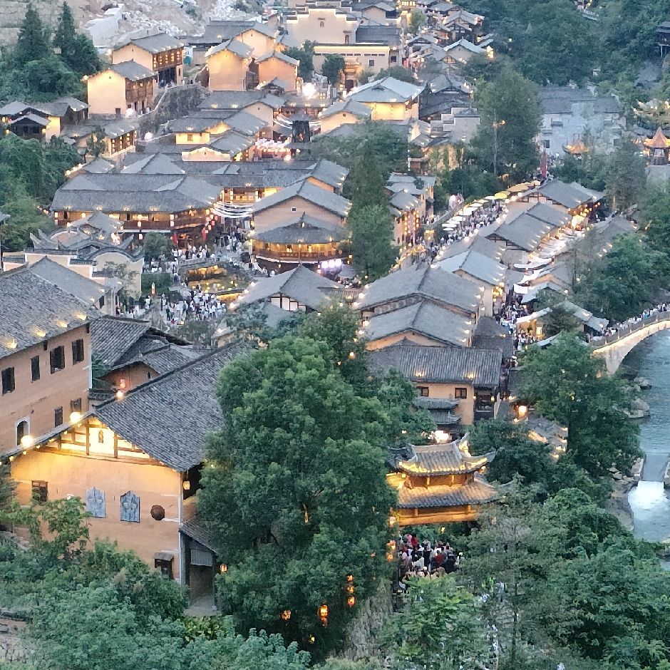 来生缘